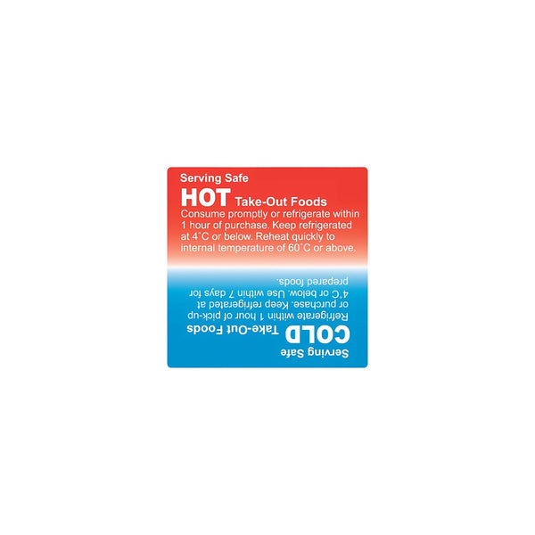 FF.70100 Use First Stickers Removable 24mm Globe Importers Adelaide Hospitality Supplies