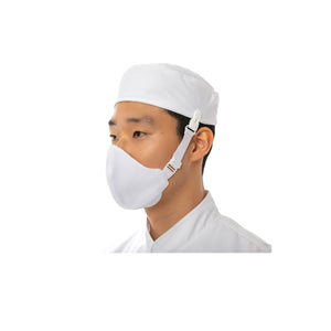 XFC05-WHT-0 Chef Works SKILD SERIES FC1 FACE COVERING Globe Importers Adelaide Hospitality Supplies